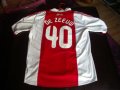 Ajax Home Maillot de foot 2009 - 2010