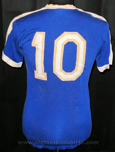 Ajax Away football shirt 1976 - 1978