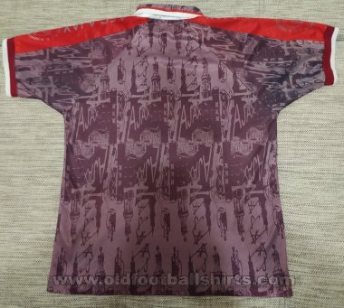 Ajax Visitante Camiseta de Fútbol 1996 - 1997