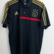 Latihan/luangan baju bolasepak 2013 - 2014