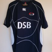 Training/Leisure football shirt 2008 - 2009
