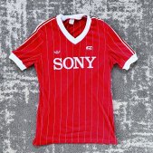 AZ Alkmaar Home Camiseta de Fútbol 1983 - 1984