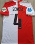 Feyenoord Home football shirt 2020 - 2021