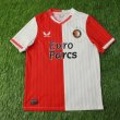 Home camisa de futebol 2023 - 2024