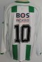 FC Groningen Home football shirt 2007 - 2008