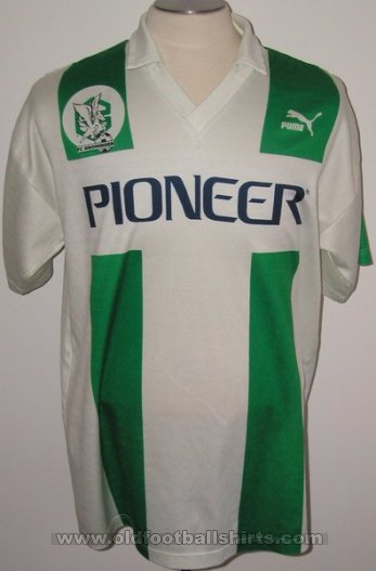 FC Groningen Home football shirt 1993 - 1994