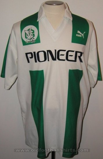 FC Groningen Home football shirt 1994 - 1995