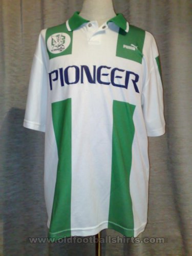 FC Groningen Home football shirt 1995 - 1996
