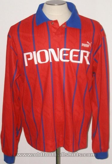 FC Groningen Third football shirt 1995 - 1996