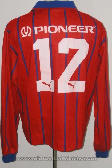 FC Groningen Third football shirt 1995 - 1996
