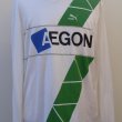 Home baju bolasepak 1985 - 1987