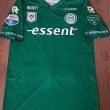 Away baju bolasepak 2016 - 2017
