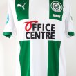 Home baju bolasepak 2020 - 2021