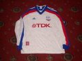 Crystal Palace Away football shirt 1998 - 1999