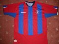 Crystal Palace Home football shirt 2004 - 2005