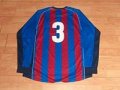 Crystal Palace Home football shirt 2002 - 2003