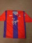 Crystal Palace Home football shirt 1990 - 1991