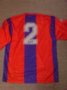 Crystal Palace Home football shirt 1990 - 1991