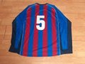 Crystal Palace Home football shirt 2002 - 2003