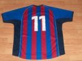 Crystal Palace Home football shirt 2002 - 2003
