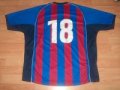 Crystal Palace Home football shirt 2002 - 2003
