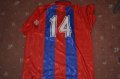 Crystal Palace Home football shirt 1993 - 1994