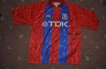 Crystal Palace Home baju bolasepak 1994 - 1995