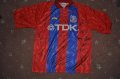 Crystal Palace Home football shirt 1994 - 1995