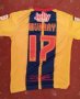 Crystal Palace Maglia da trasferta maglia di calcio 2012 - 2013