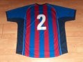 Crystal Palace Home football shirt 2002 - 2003