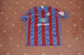 Crystal Palace Home football shirt 2010 - 2011