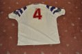 Crystal Palace Away football shirt 1996 - 1997