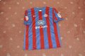 Crystal Palace Home football shirt 2010 - 2011