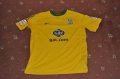 Crystal Palace Away football shirt 2011 - 2012