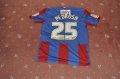 Crystal Palace Home football shirt 2011 - 2012
