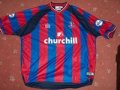 Crystal Palace Home football shirt 2003 - 2004