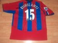 Crystal Palace Home football shirt 2004 - 2005