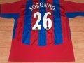 Crystal Palace Home football shirt 2004 - 2005