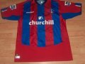 Crystal Palace Home football shirt 2004 - 2005