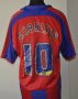 Crystal Palace Home φανέλα ποδόσφαιρου 2006 - 2007