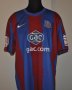 Crystal Palace Home football shirt 2011 - 2012