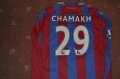 Crystal Palace Home camisa de futebol 2014 - 2015