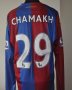 Crystal Palace Home football shirt 2015 - 2016