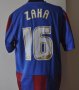 Crystal Palace Home football shirt 2011 - 2012