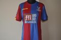 Crystal Palace Home football shirt 2015 - 2016