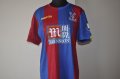 Crystal Palace Home football shirt 2015 - 2016