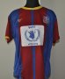 Crystal Palace Home baju bolasepak 2012 - 2013