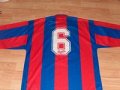 Crystal Palace Cup Shirt football shirt 1989 - 1990
