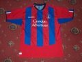 Crystal Palace Home football shirt 2004 - 2005