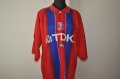 Crystal Palace Home football shirt 1995 - 1996